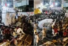 Muharram 2025