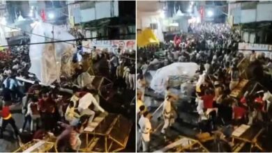 Muharram 2025