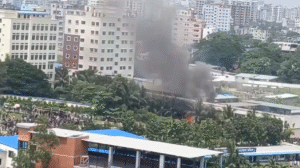 Bangladesh F-7 Plane Crash