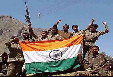 Kargil Vijay Diwas