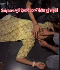 Saiyaara