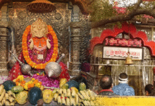 Bageshwar Dham