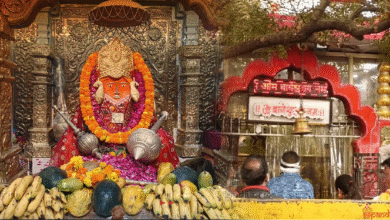 Bageshwar Dham