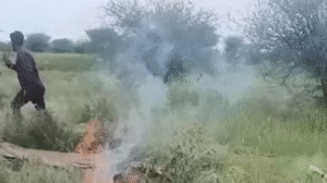 Fighter Jet Crash