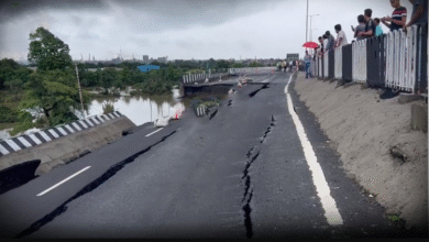 National Highway collapsed