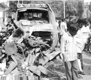 Coimbatore Bomb Blast