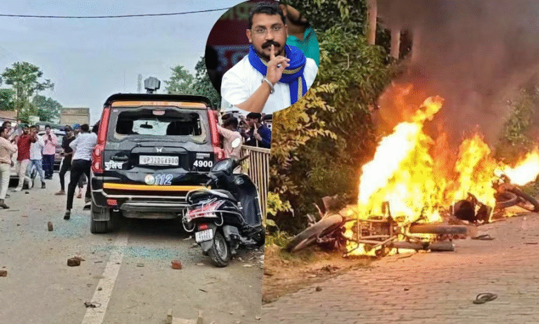 Prayagraj Violence