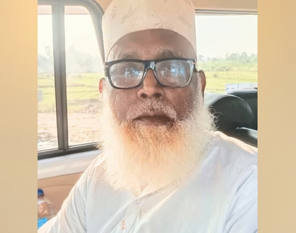 Chhangur Baba
