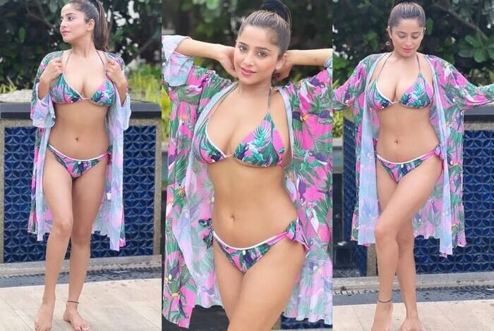 Kate Sharma