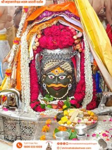 Ujjain Mahakaleshwar
