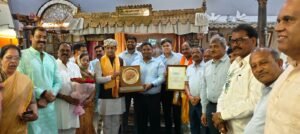 Indore Cleanest City