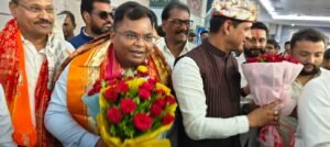 Indore Cleanest City