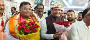 Indore Cleanest City