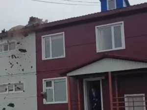 Russia Earthquake