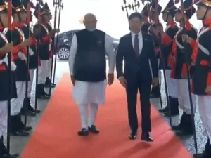 Brasil BRICS Summit 2025