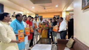 BJP Lunch Party