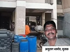 Constable Suicide