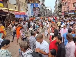 Ujjain Mahakaleshwar