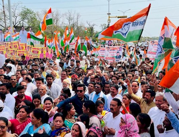 Congresss Protest