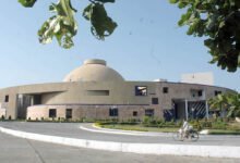Madhya Pradesh Assembly
