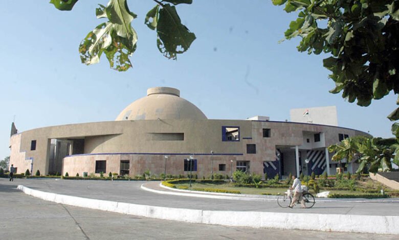 Madhya Pradesh Assembly