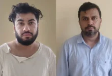 Bhopal Drugs Racket