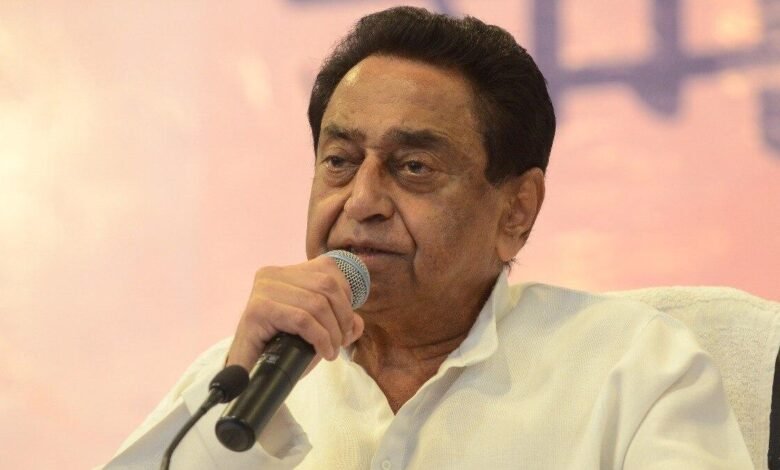 Kamal Nath