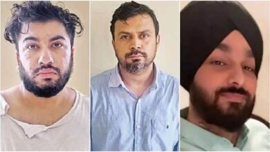 Bhopal Drugs Case