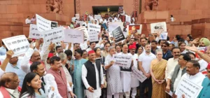 NDA Meeting