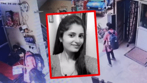 Archana Tiwari