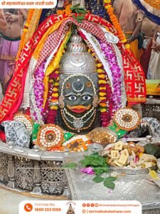 Mahakal Sawari