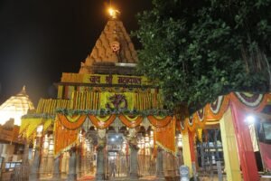Mahakal Sawari