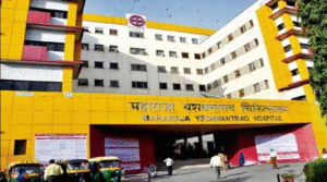 Indore MY Hospital
