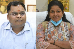 Indore Collector