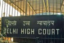 Delhi Highcourt