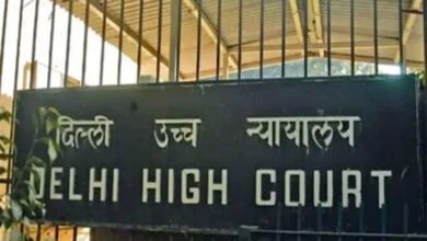 Delhi Highcourt