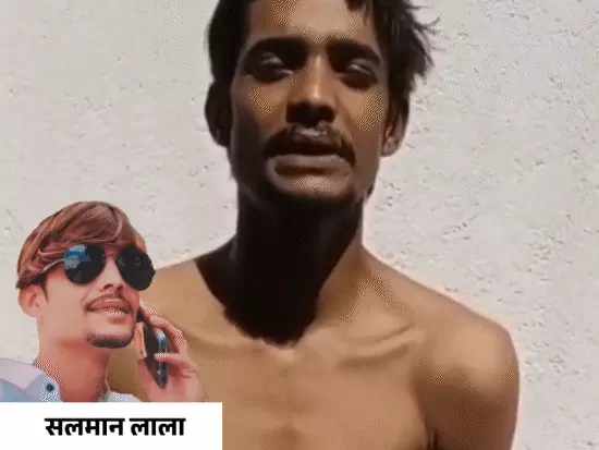 Salman Lala