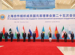 SCO Summit