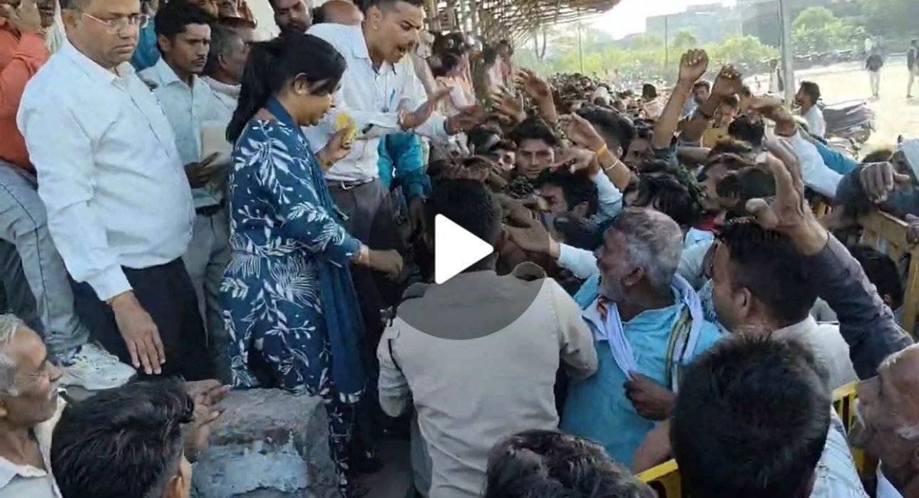 MP Tehsildar Controversy