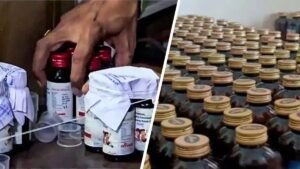 Cough Syrup Death Case