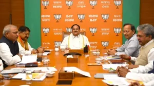 BJP Meeting 