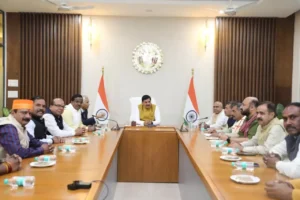 Ujjain Simhastha 2028