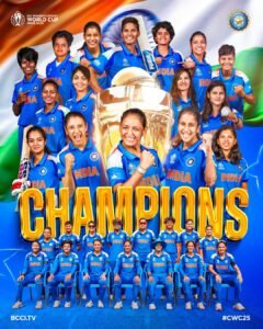 ICC Women's World Cup