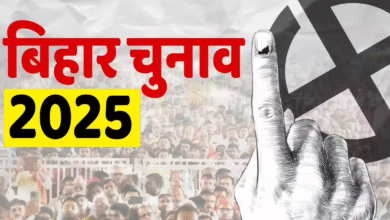 Bihar Chunav Result