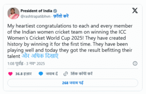 President Murmu Twitt