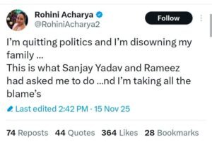 Bihar CM Nitish Kumar