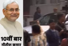 Bihar CM Nitish Kumar