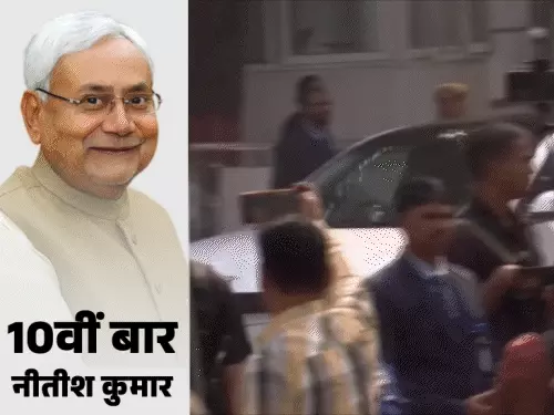 Bihar CM Nitish Kumar