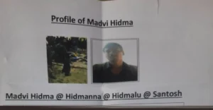 Madvi Hidma