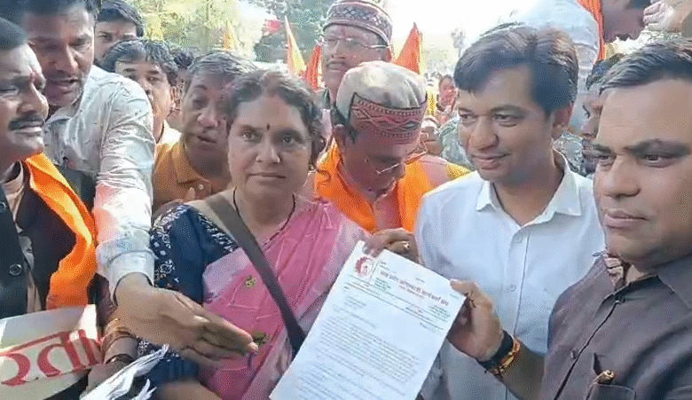 इंदौर में एआई किडनैपिंग ठगी जांच दृश्य